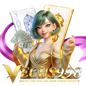 vegus998