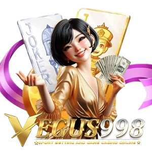 vegus998
